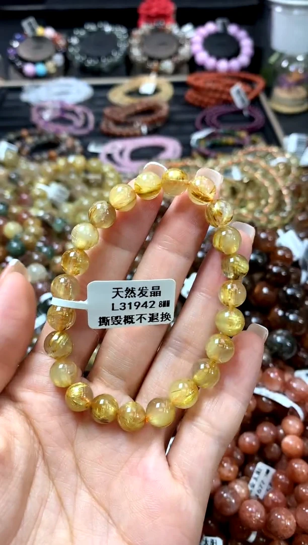 未镶嵌手链水晶8