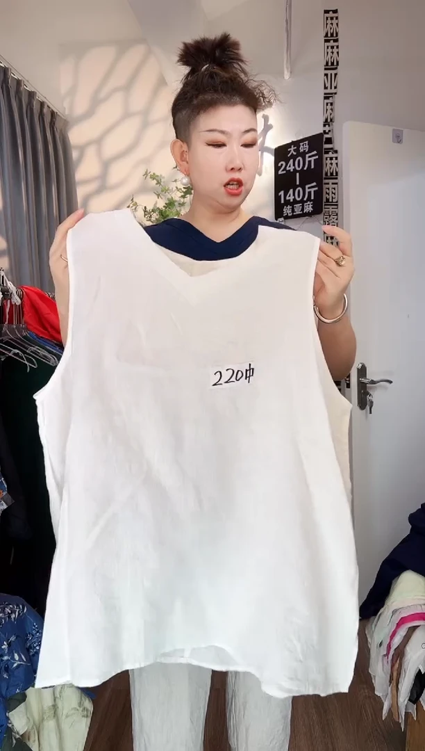 亚麻大码女装系列中码