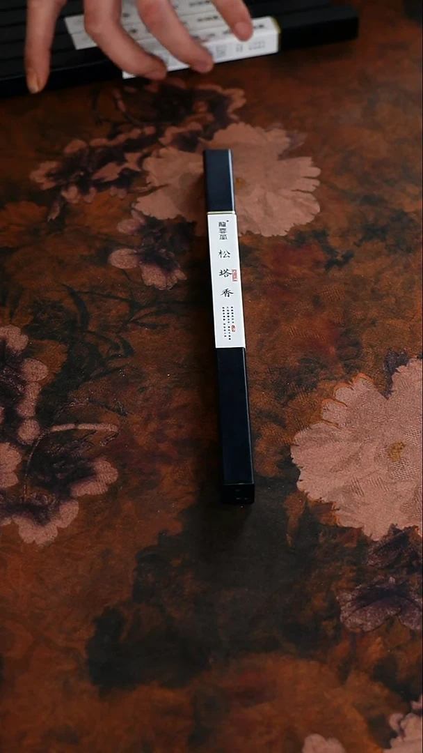 松塔香线香10g111111111111111111111