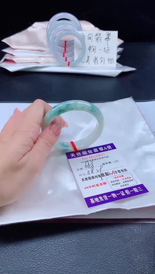 未镶嵌手镯翡翠翡翠手镯   完美者勿拍gg