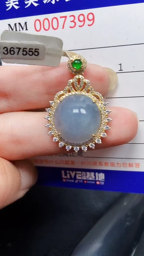 翡翠银S925镶嵌颈饰7399