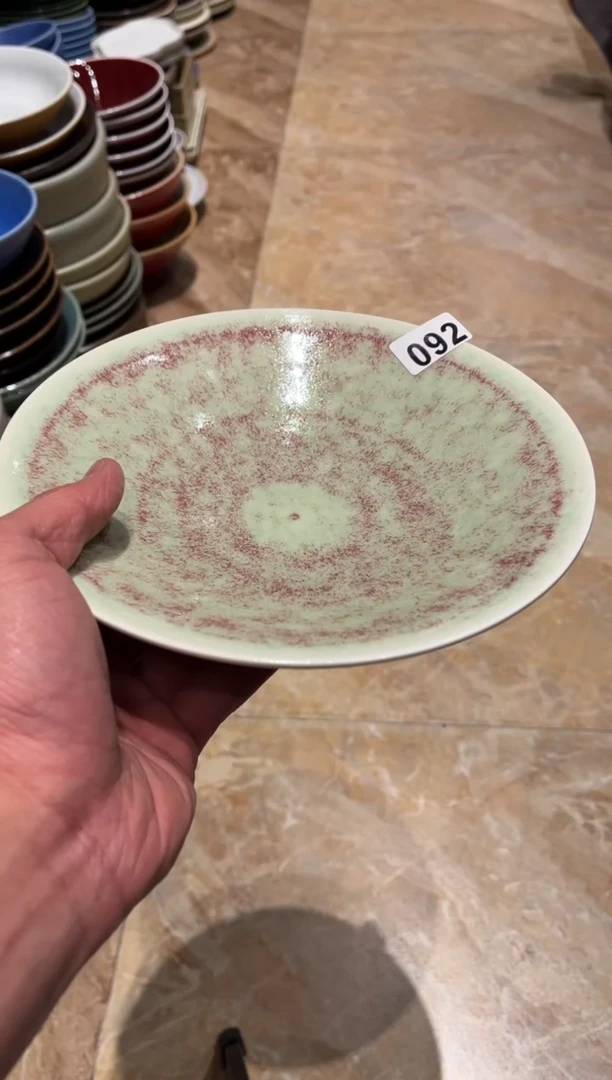 【闪购商品】瓷片92微瑕钧瓷斗笠菜盘1个