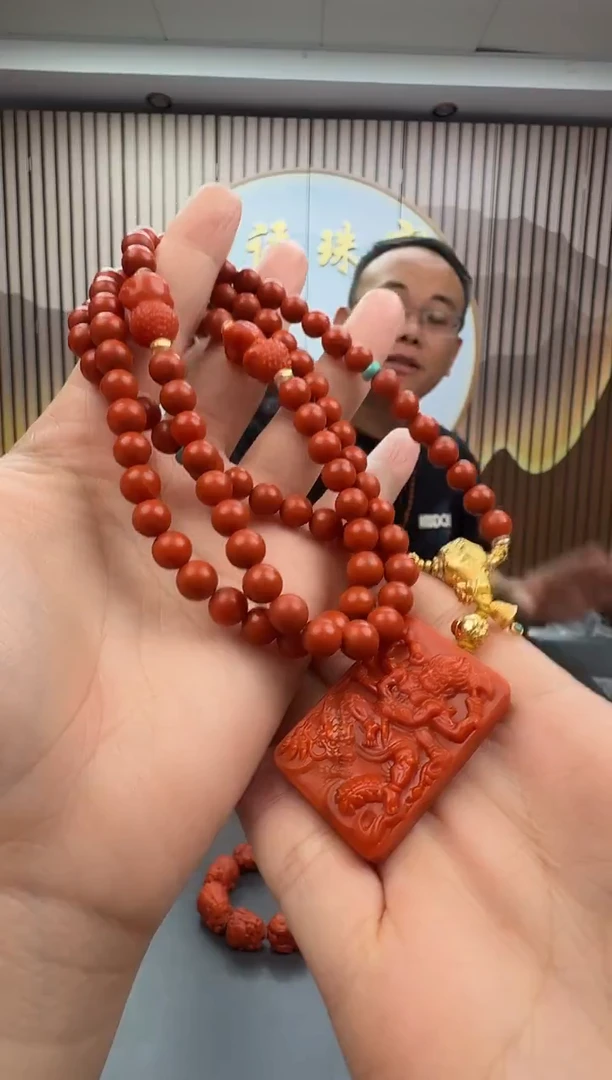 未镶嵌多圈南红玛瑙023ZB1202产品一个