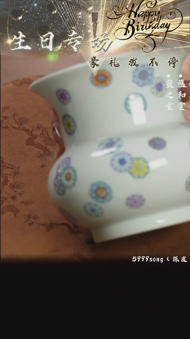 杯瓷器瓷器瓷器瓷器