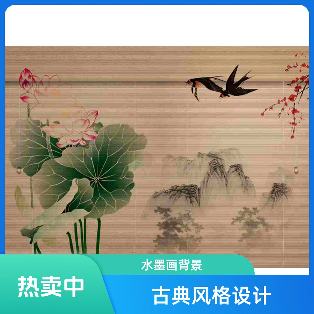 定制卷帘竹帘中式竹子卷拉式印花竹制窗帘和挂画专拍链接
