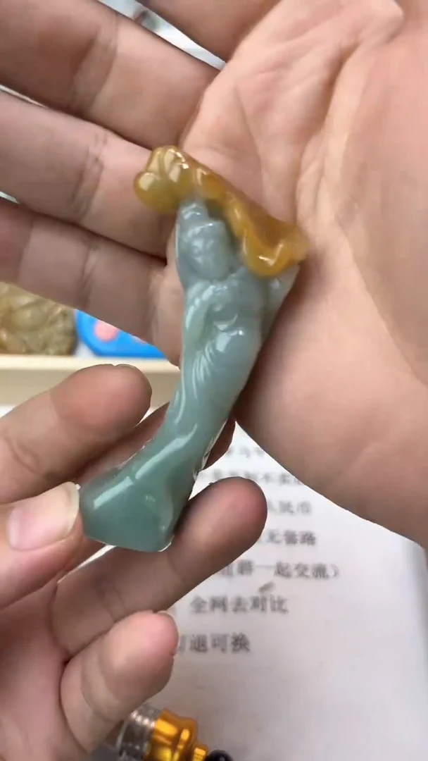 颈饰未镶嵌翡翠清**河天然翡翠