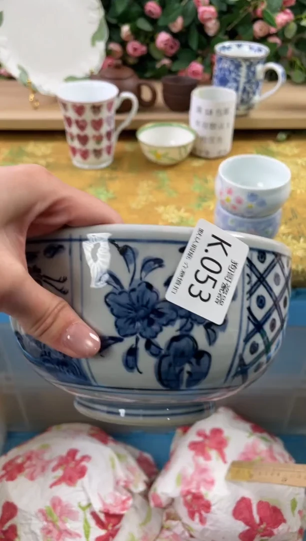 瓷片用**深53狗哥瓷器直播间111