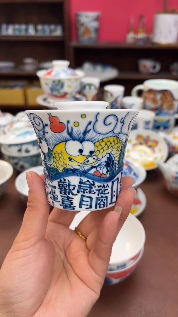 【闪购商品】昨明（福利价格） 盖碗