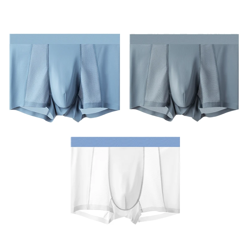 【三条装】凡客凉感网孔内裤