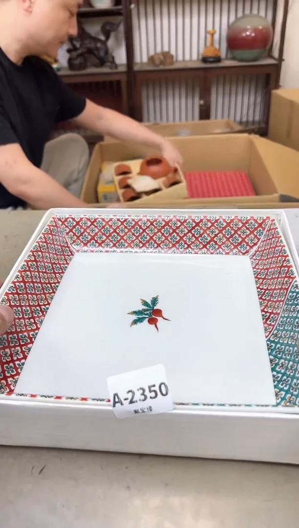 瓷片2350聚宝缘海陶精选