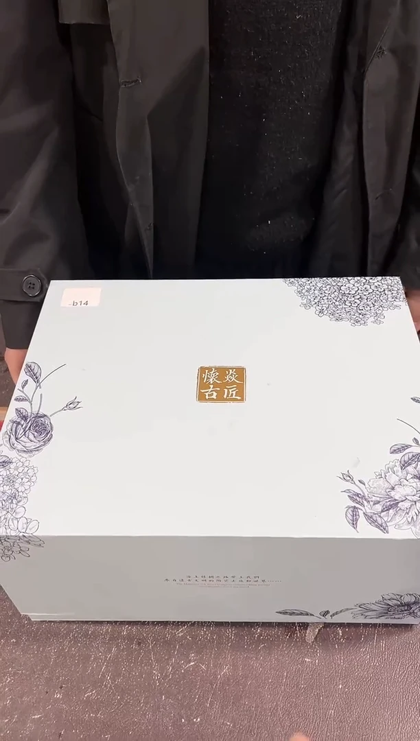 【闪购商品】闪购链接专属链接