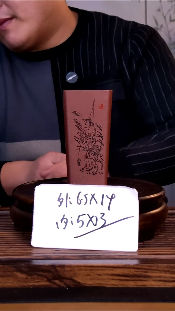 紫砂花盆紫砂花盆-内口5-13