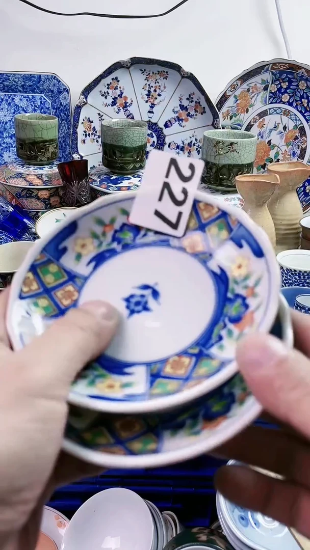 【闪购商品】瓷片77777777777 227