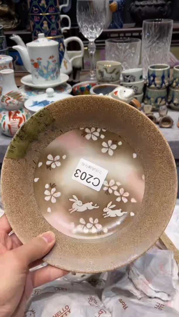 瓷片小*龙闪购商品专用链接