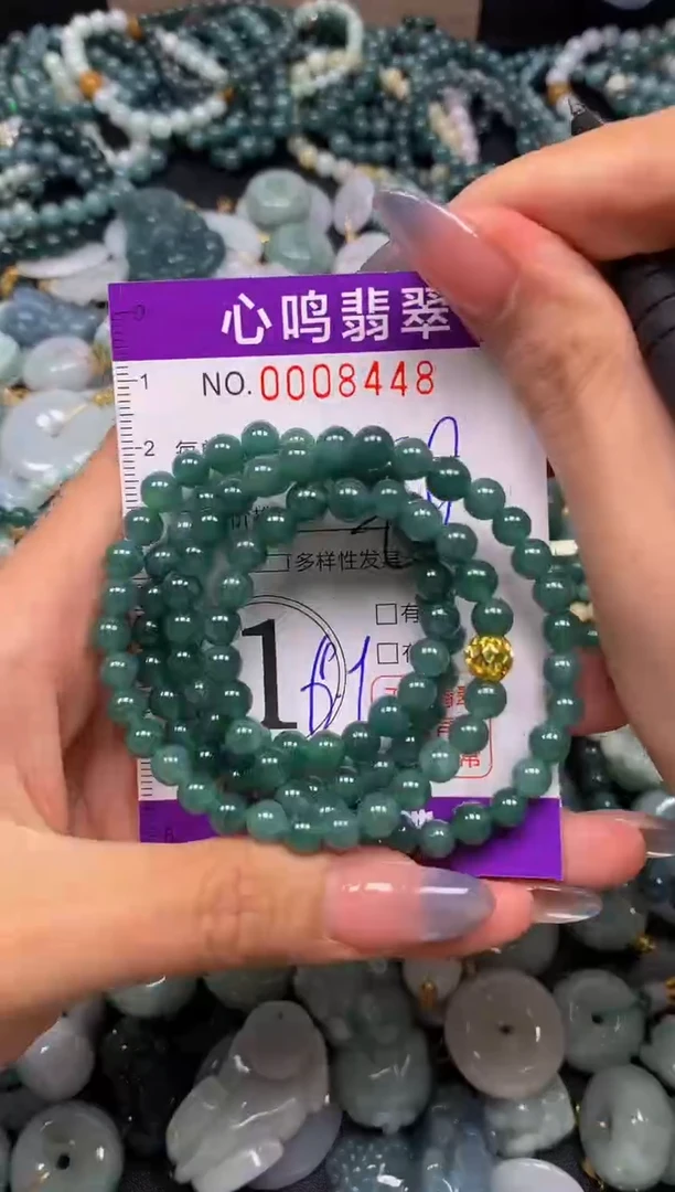 颈饰未镶嵌翡翠闪购008448