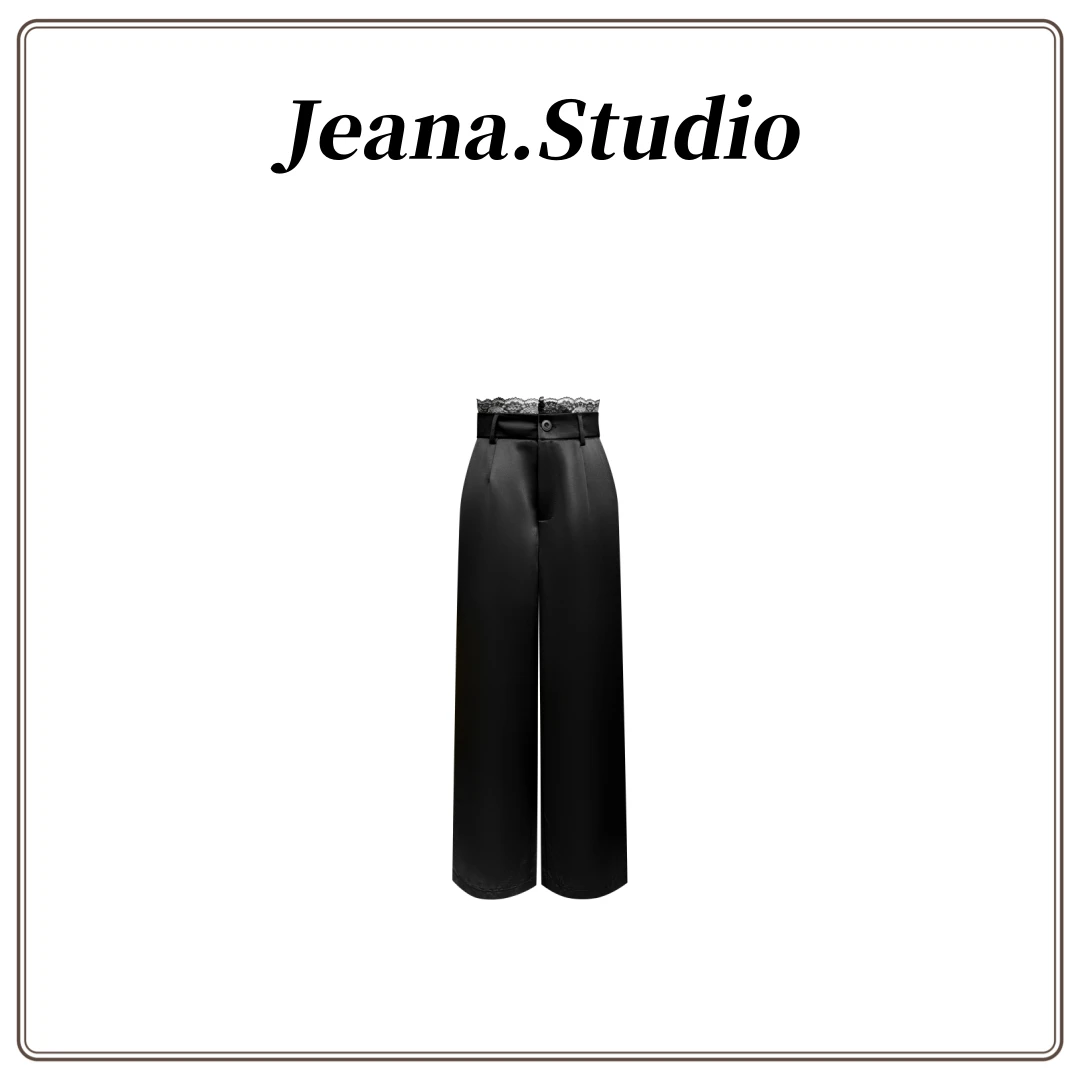 【Jeana.Studio】原创设计滑面腰头拼接蕾丝休闲直筒裤