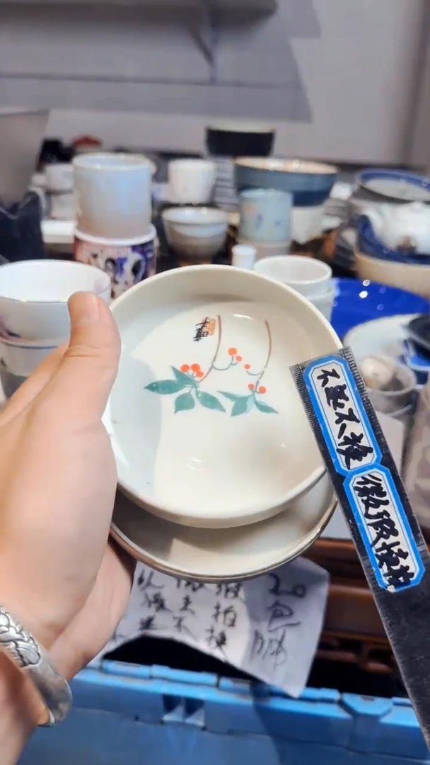 用****3默认微瑕不退不换*2