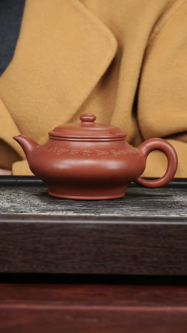 茶壶紫砂精品紫砂壶23......350CC