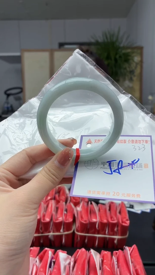 未镶嵌手镯翡翠1111111111