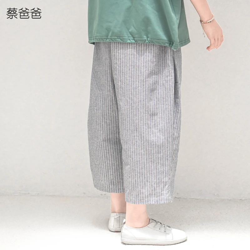 蔡爸爸童装新款洋气秋装男女大童蓝色条纹七分裤休闲裤子595+771