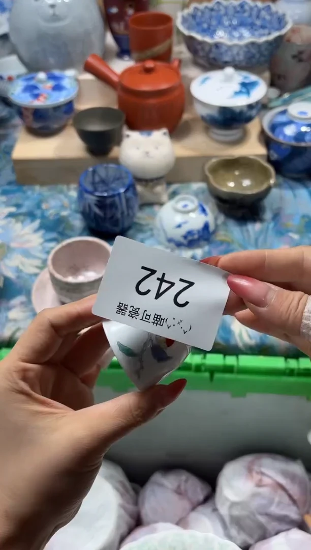 瓷片用****2 喵可瓷器 闪购类型 定向 用户928193690