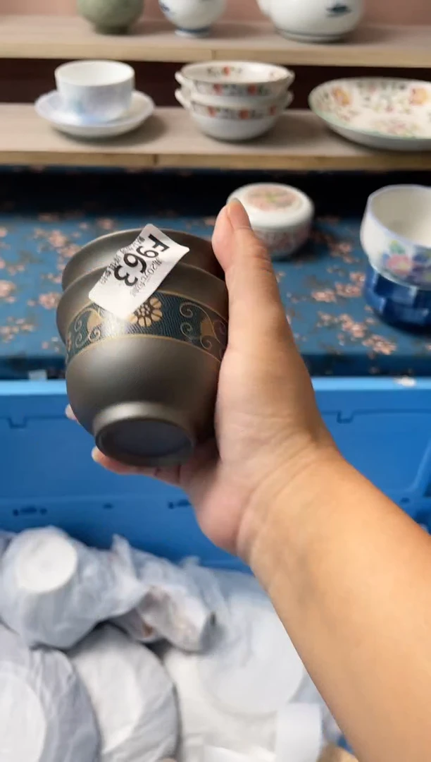 瓷片每**乐瓷器瓷器F963