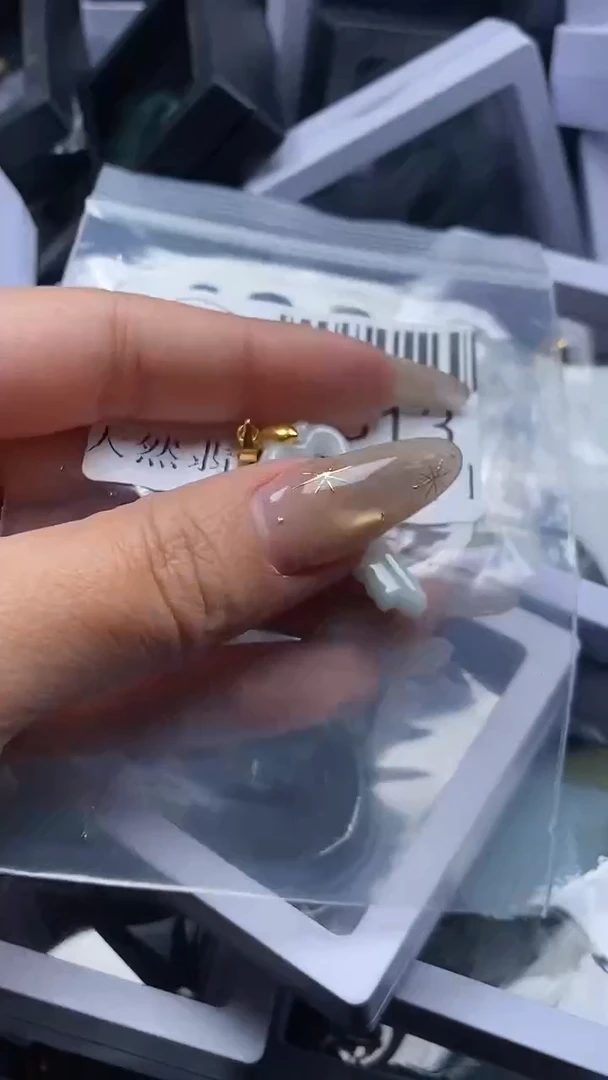 颈饰未镶嵌翡翠2513