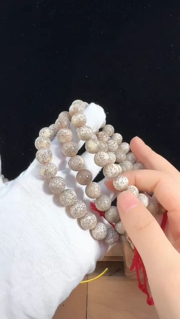 手串星月菩提10圆3030