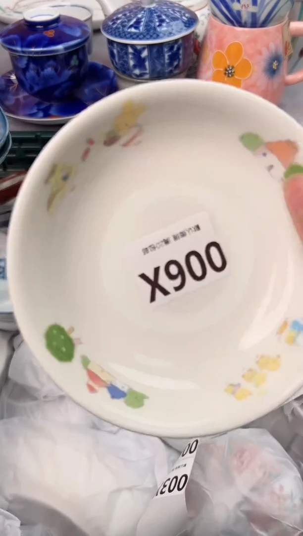 【闪购商品】碗006X瓷器瓷器瓷器瓷器