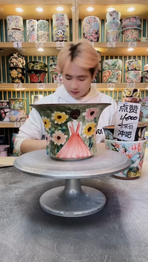 紫砂默认微瑕一物一拍01203-031瑕疵