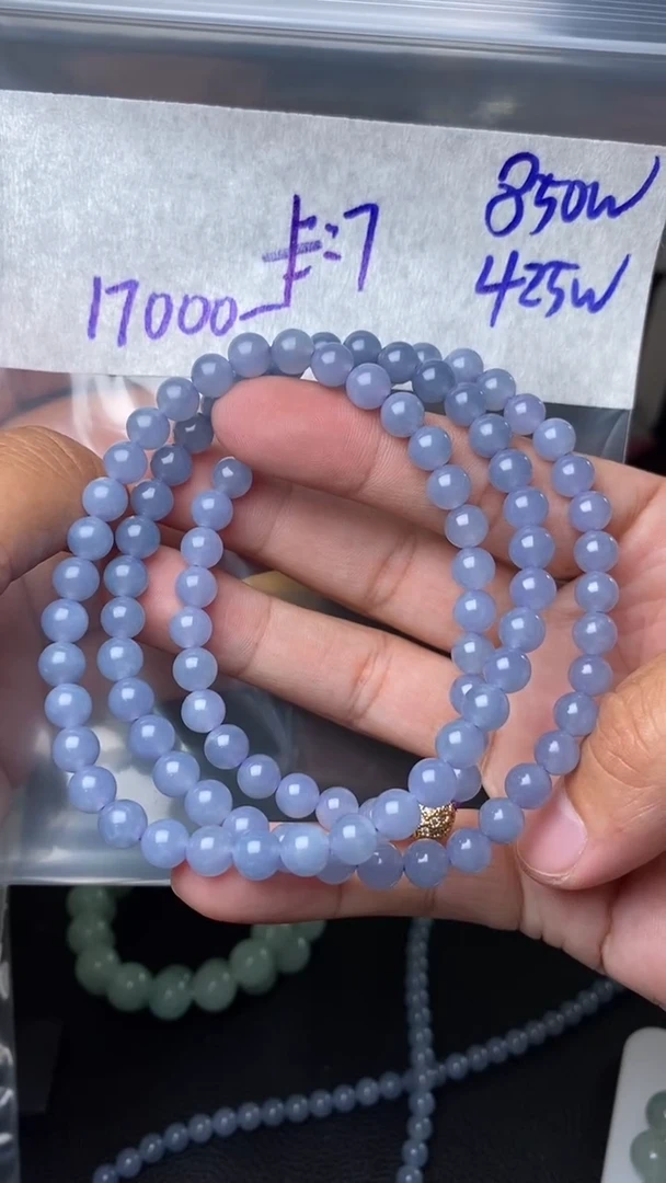 【闪购商品】定制翡翠未镶嵌毛货需精细抛光拍一发一