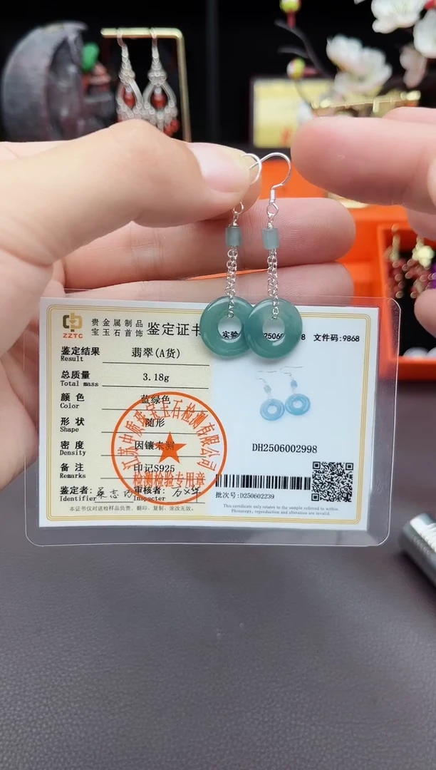 翡翠银S925镶嵌耳饰811000