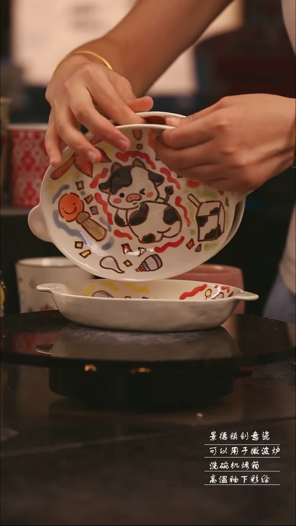 陶瓷随机一个景德镇可爱设计师款陶瓷