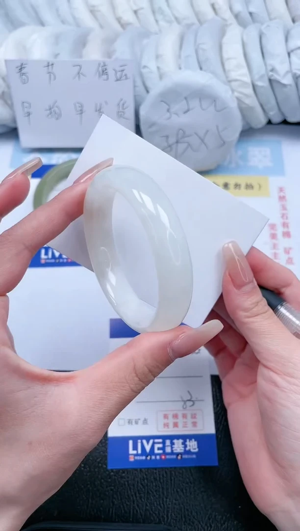 【闪购商品】和田玉手镯未镶嵌T55-53