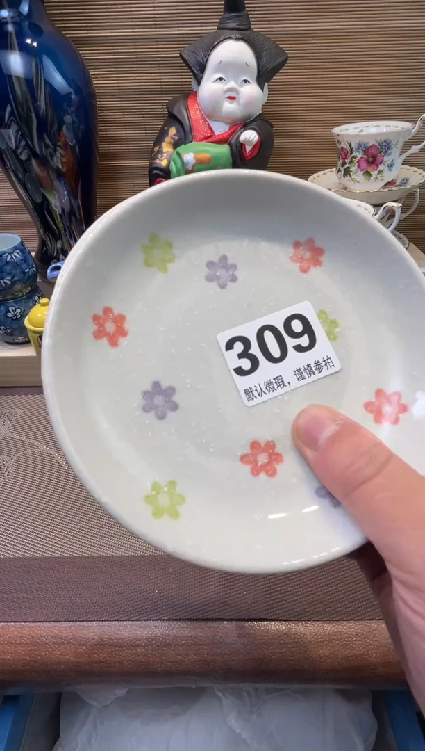 【闪购商品】陶瓷陶瓷陶瓷陶瓷陶瓷