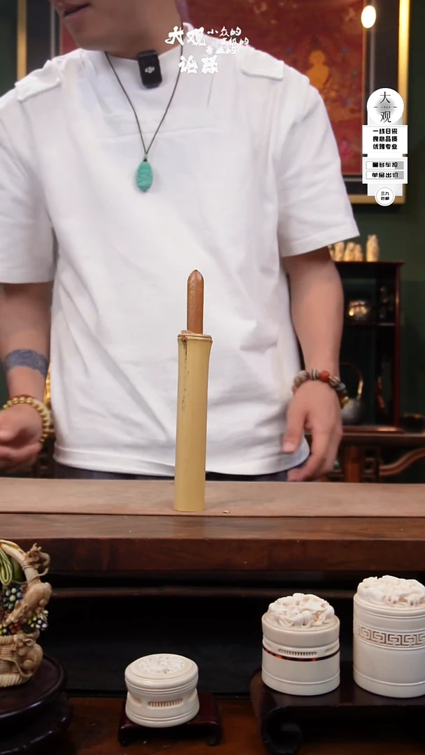 陶瓷大观论器工具