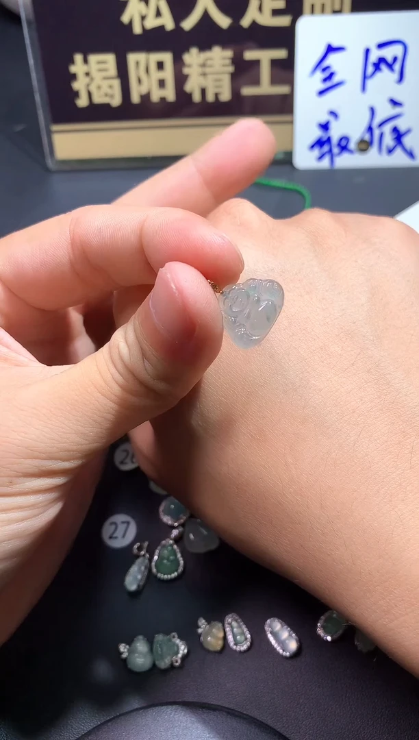 翡翠18K金镶嵌吊坠(不含链)1