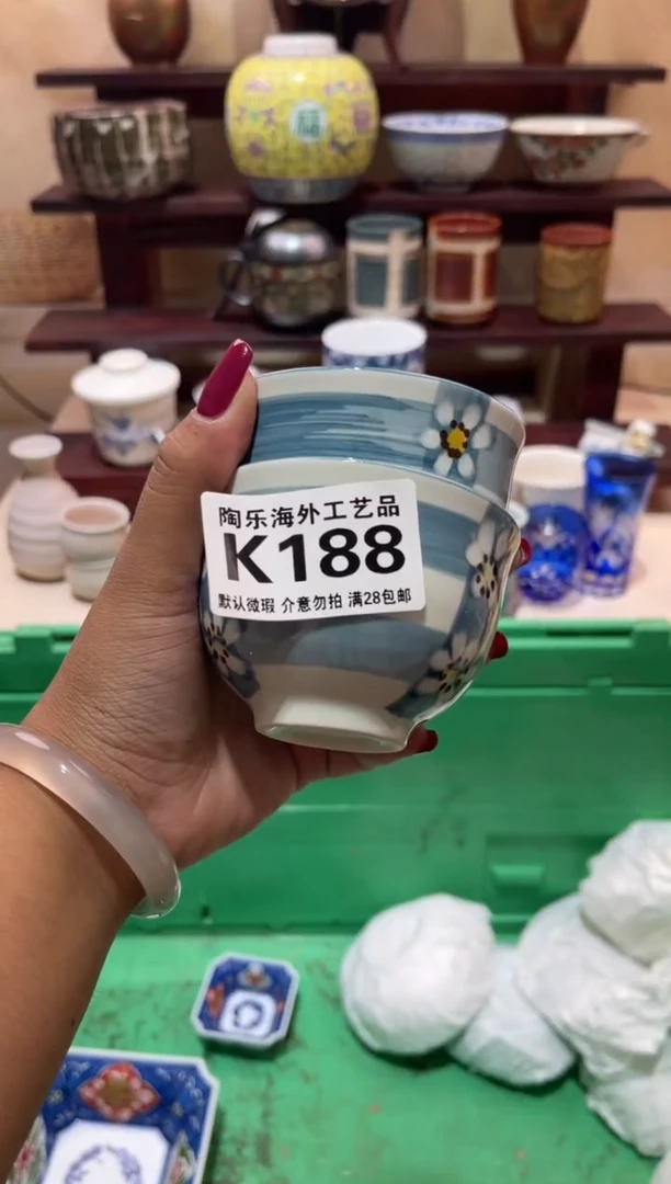 瓷片渔**头          K188