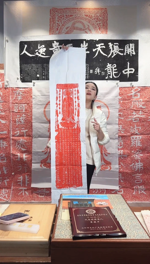 【闪购商品】昌化石印石111111111111111