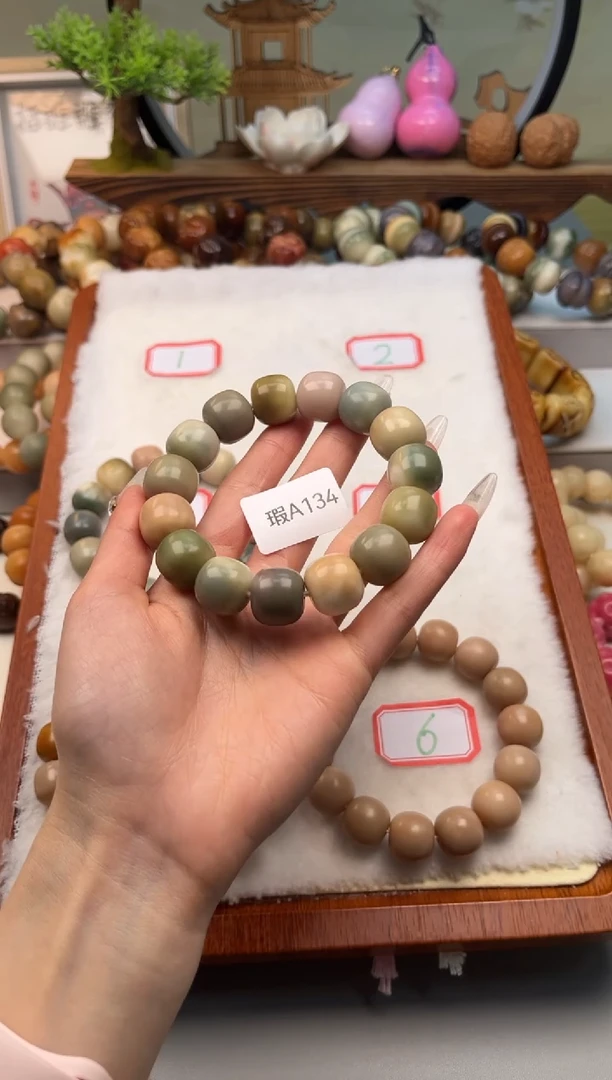 【闪购商品】菩提根/象牙果手串瑕A134桶珠15mm一串