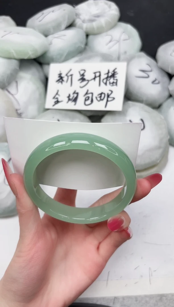 非金属无293-62.4