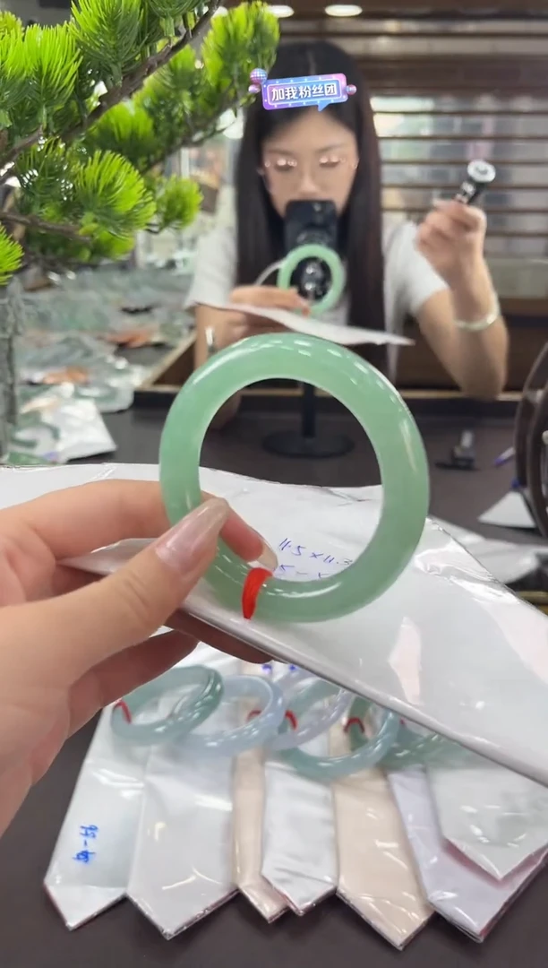 翡翠手镯未镶嵌37