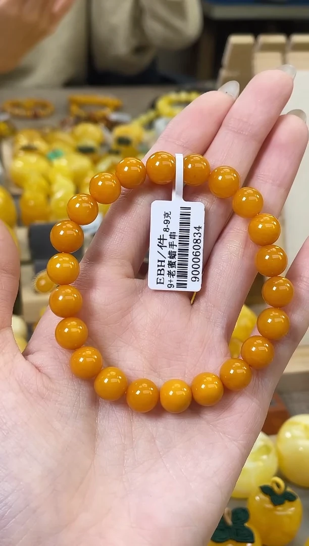 裸石琥珀未镶嵌J34