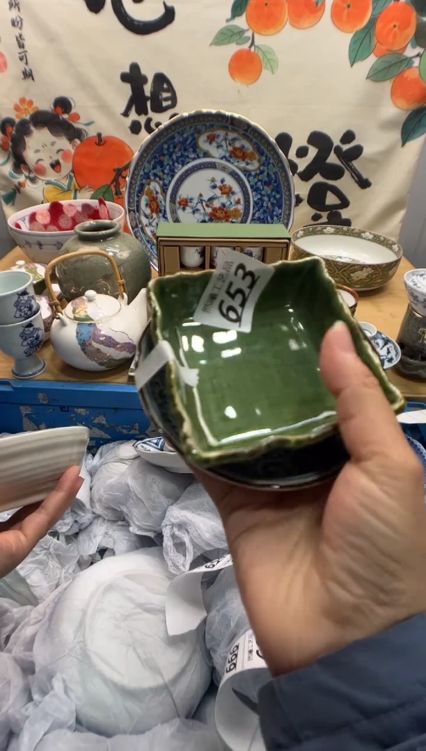 瓷片习*653