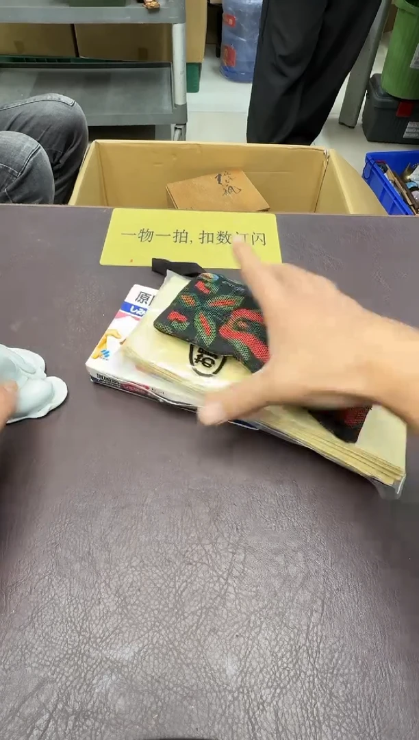 手工艺品琉璃绿****✨167