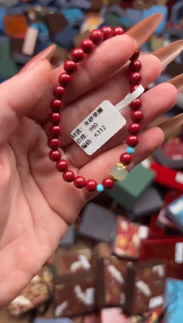 华夏名瓷闪购福利无礼盒