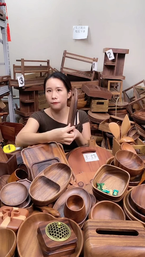 南美胡桃木椭圆小号菜板30*20*2cm