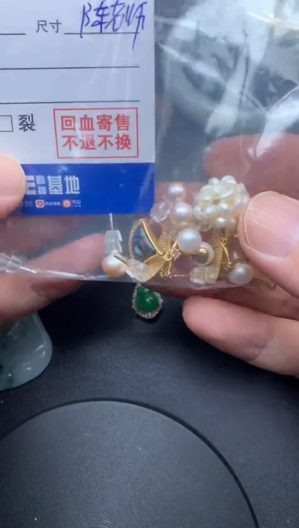 颈饰银S925镶嵌淡水珍珠陈老师商品不退不换