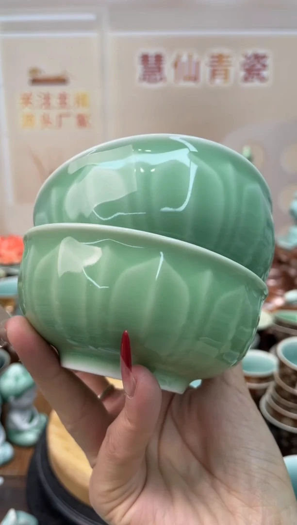 慧仙青瓷2个  源头厂家特价福利