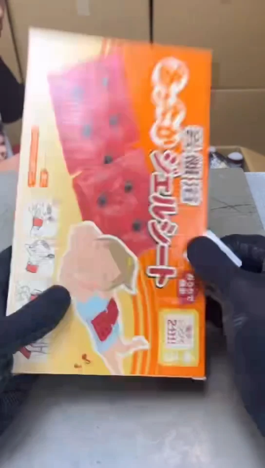 瓷片1111聚宝缘海淘精选